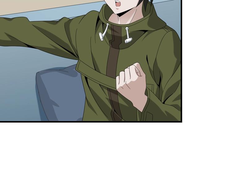 超級大主簿 - 第73話 你果然沒讓我失望(2/2) - 5