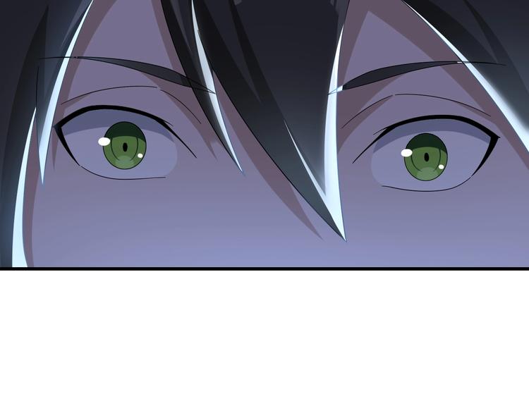 超級大主簿 - 第73話 你果然沒讓我失望(2/2) - 2