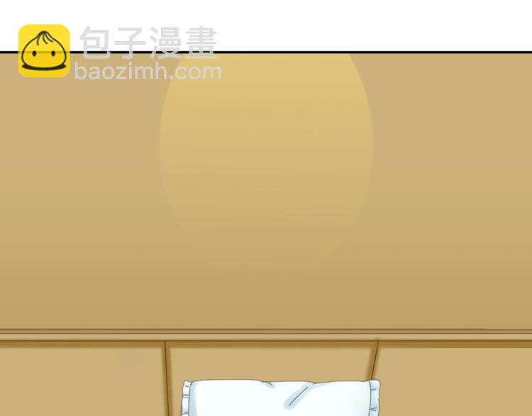 超級大主簿 - 第75話 吞龍(1/3) - 5