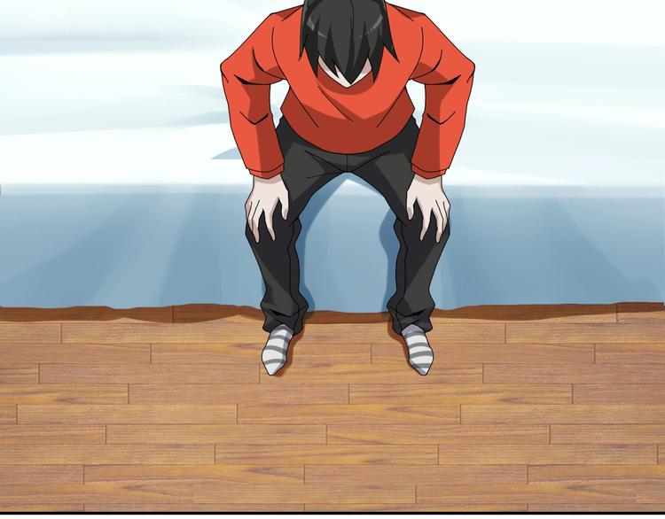 超級大主簿 - 第75話 吞龍(1/3) - 7