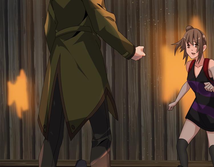 超級大主簿 - 第79話 龍符的威力(2/3) - 2