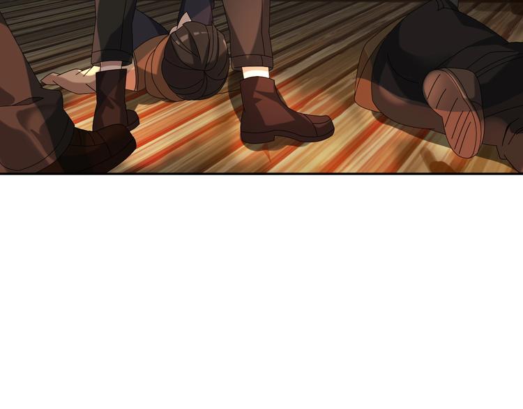 超級大主簿 - 第79話 龍符的威力(2/3) - 3