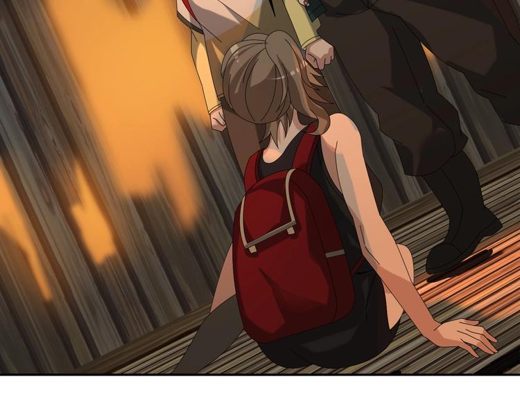 超級大主簿 - 第79話 龍符的威力(2/3) - 5