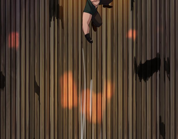 超級大主簿 - 第79話 龍符的威力(2/3) - 2