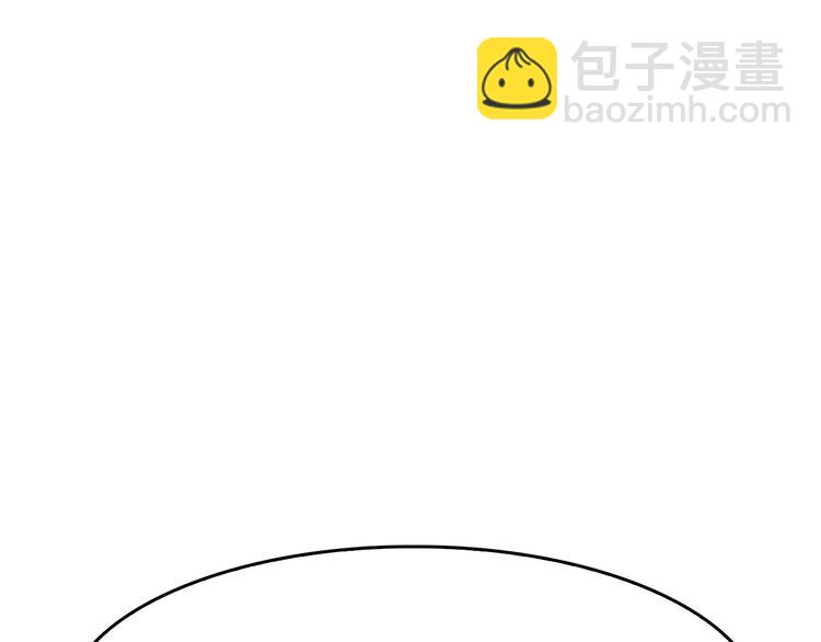 超級大主簿 - 第9話 紅羅(3/4) - 5