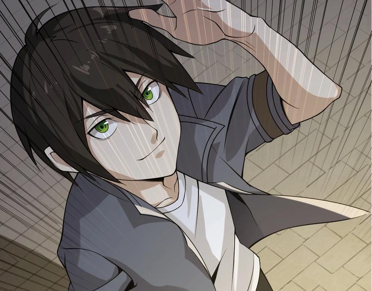 超級大主簿 - 第9話 紅羅(2/4) - 5