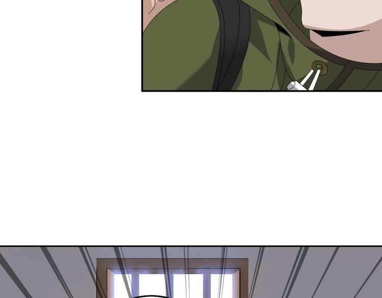 超級大主簿 - 第83話 緩兵之計！(1/3) - 8