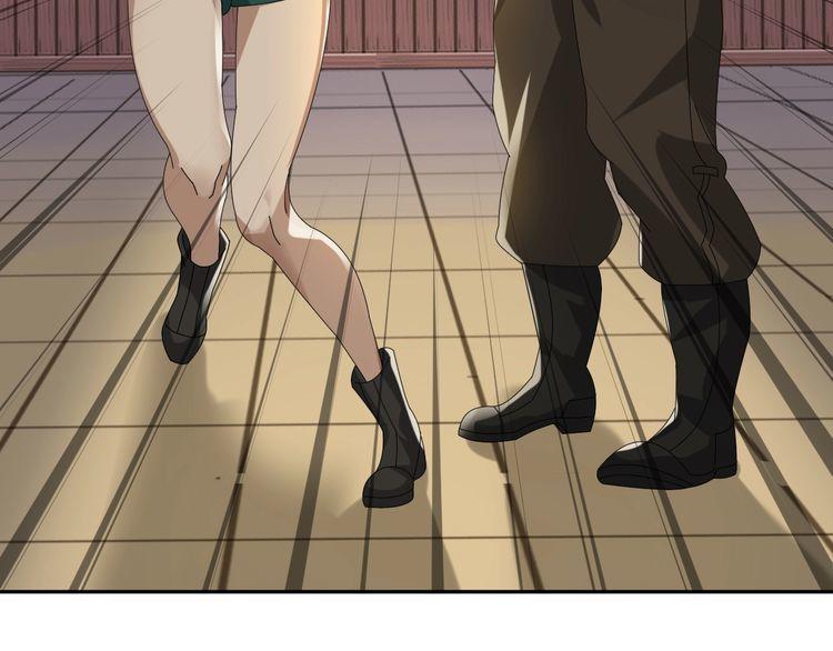 超級大主簿 - 第83話 緩兵之計！(1/3) - 2