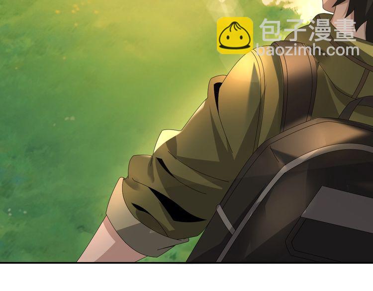 超級大主簿 - 第85話 底牌(1/2) - 4