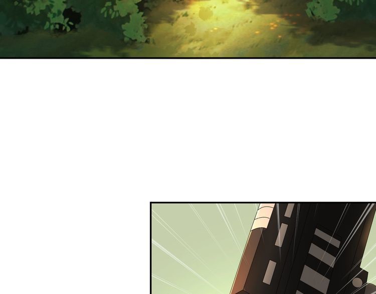 超級大主簿 - 第85話 底牌(1/2) - 2