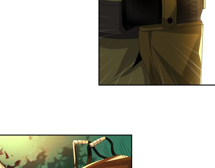 超級大主簿 - 第85話 底牌(1/2) - 5