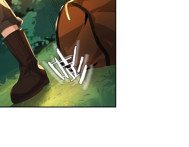 超級大主簿 - 第85話 底牌(1/2) - 6