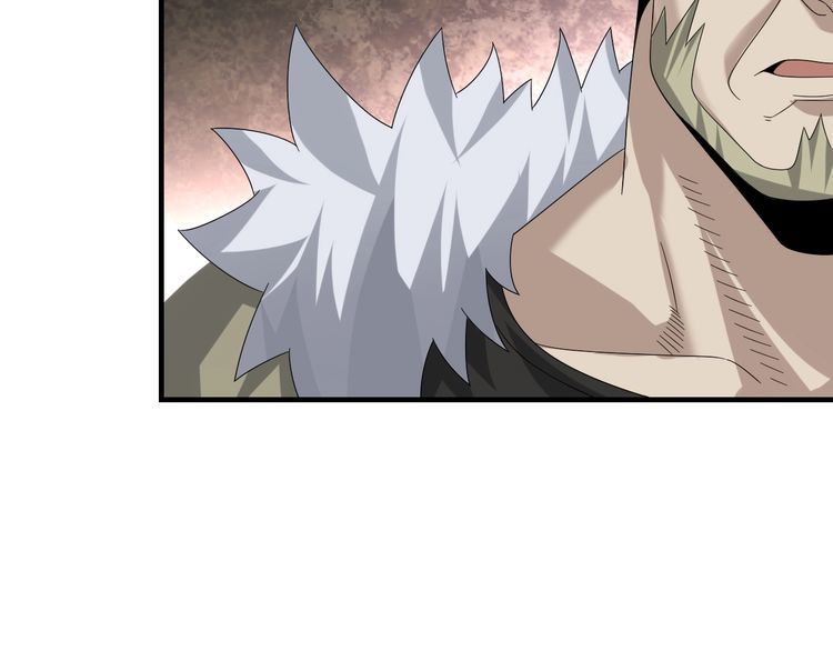 超級大主簿 - 第85話 底牌(2/2) - 5