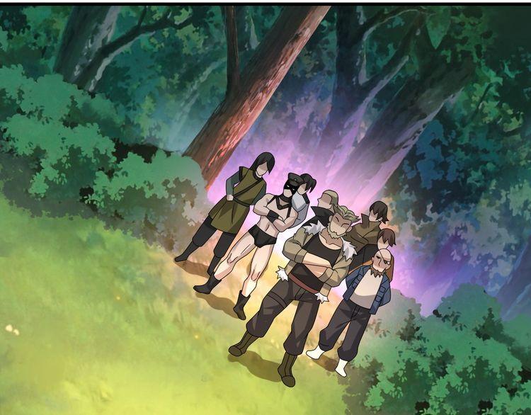 超級大主簿 - 第85話 底牌(2/2) - 3