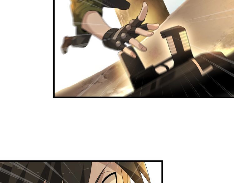 超級大主簿 - 第85話 底牌(2/2) - 2