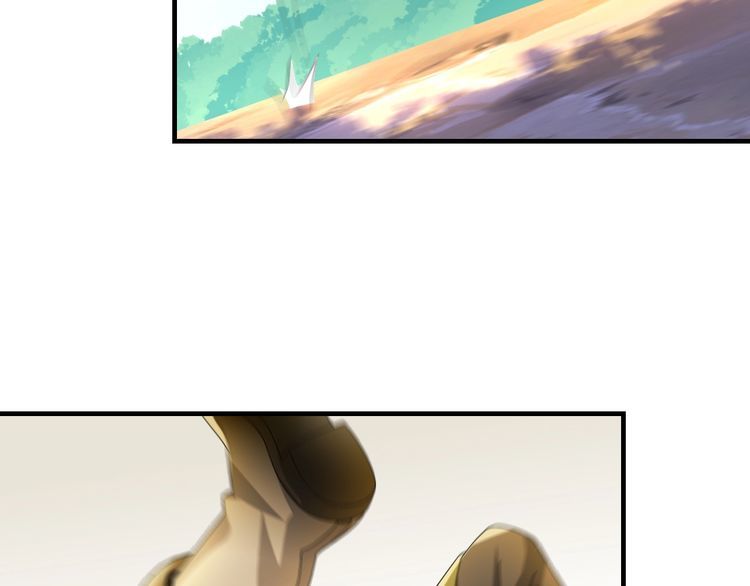 超級大主簿 - 第85話 底牌(2/2) - 5