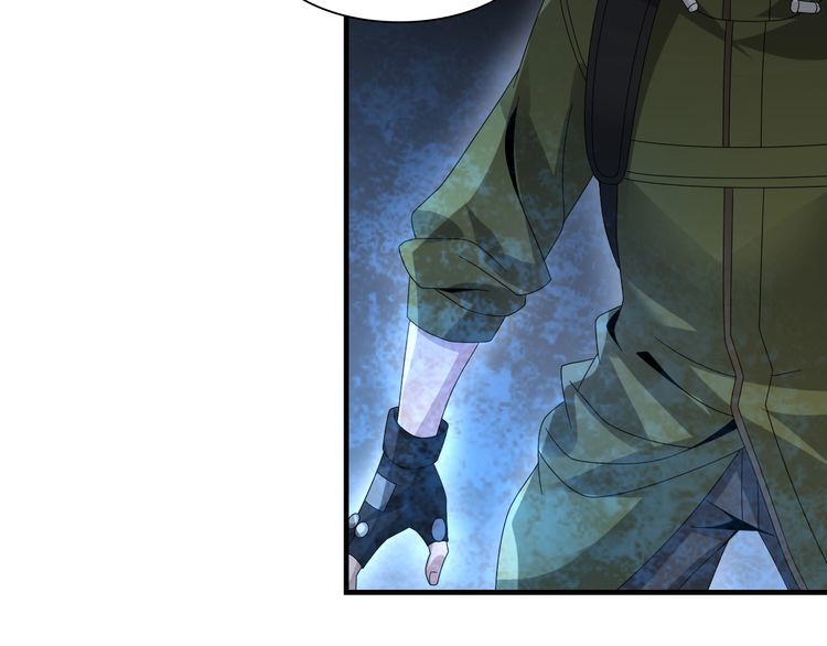 超級大主簿 - 第85話 底牌(2/2) - 3