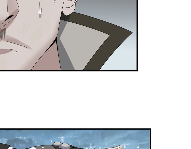 超級大主簿 - 第89話 “暗幽島的規則”(1/2) - 6