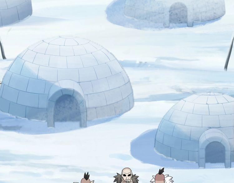 超級大主簿 - 第91話“約戰全場”(1/2) - 7