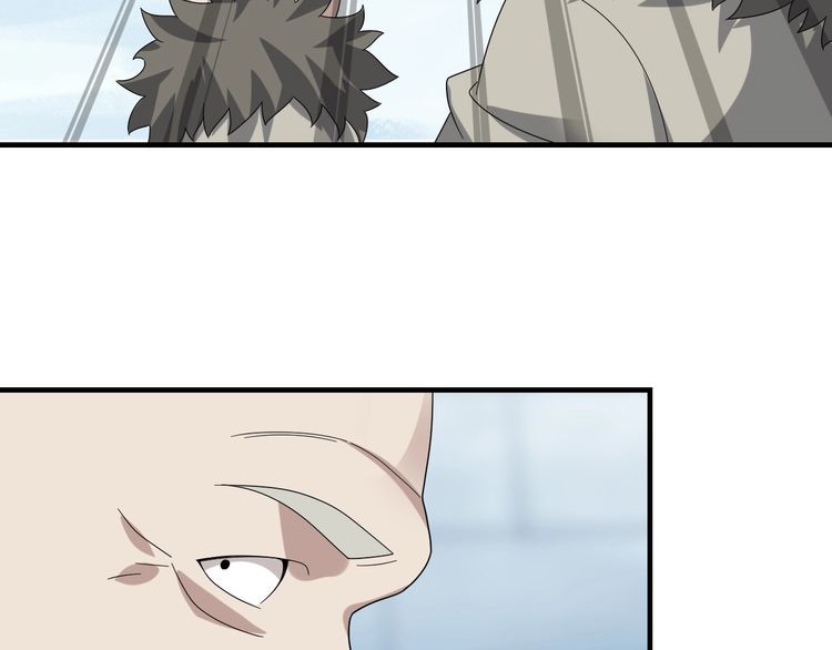 超級大主簿 - 第91話“約戰全場”(1/2) - 6