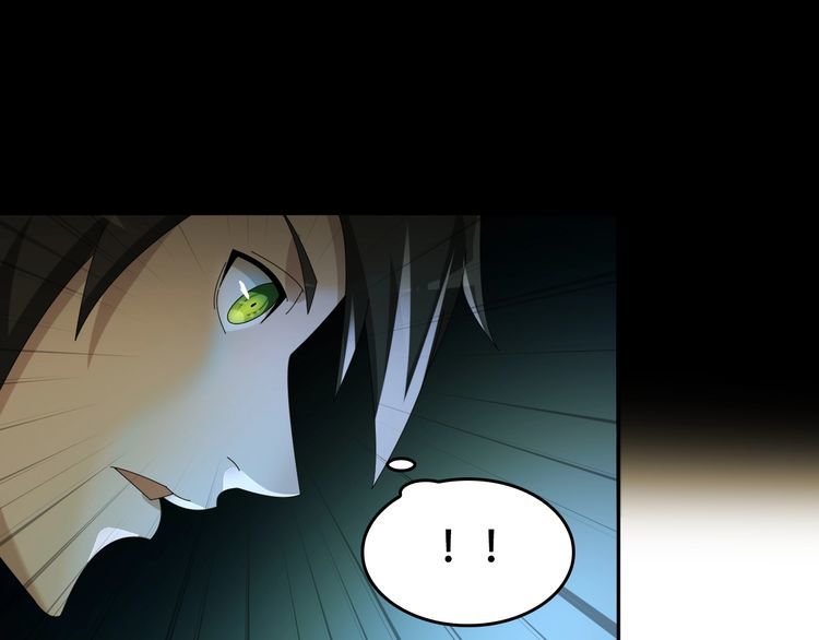 超級大主簿 - 第91話“約戰全場”(1/2) - 4