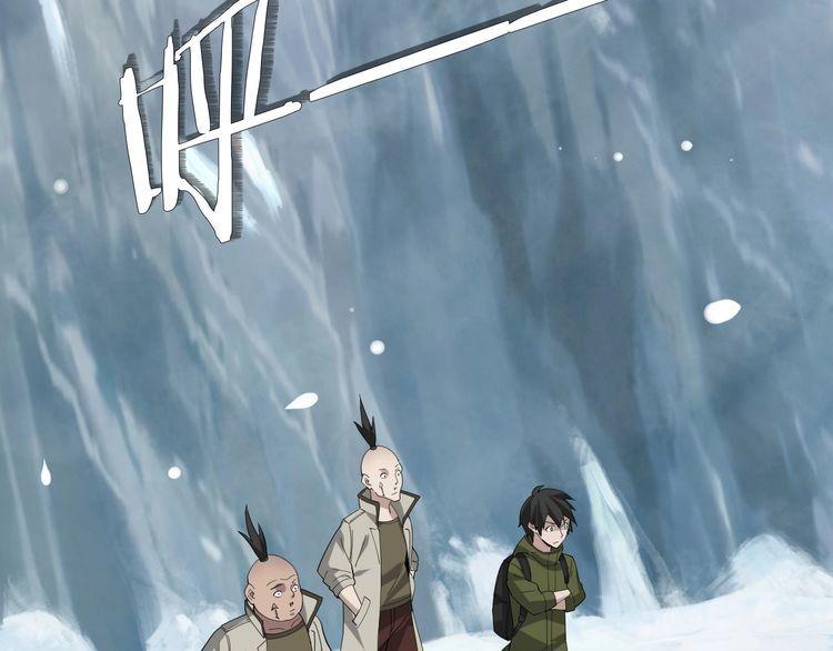 超級大主簿 - 第95話 “一線生機”(1/2) - 3