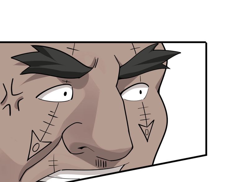 超級大主簿 - 第97話"一擊制敵"(1/3) - 6