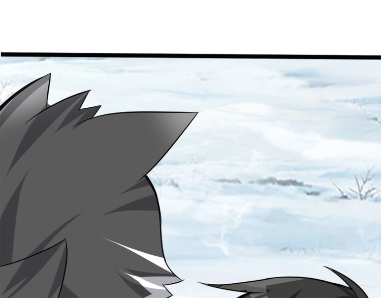 超級大主簿 - 第99話 “悄然化解”(1/3) - 7