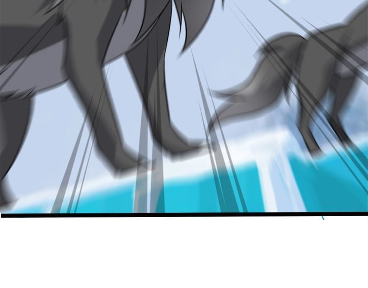 超級大主簿 - 第99話 “悄然化解”(1/3) - 7