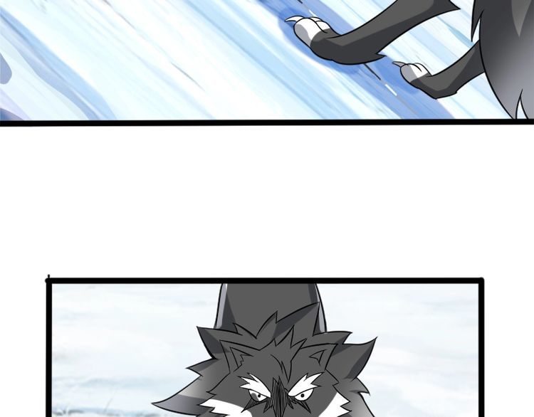 超級大主簿 - 第99話 “悄然化解”(2/3) - 4