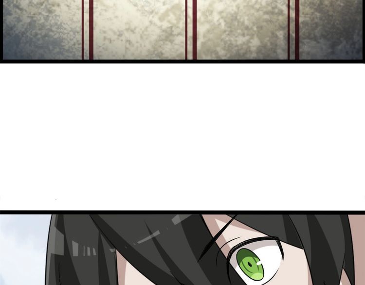 超級大主簿 - 第99話 “悄然化解”(2/3) - 4