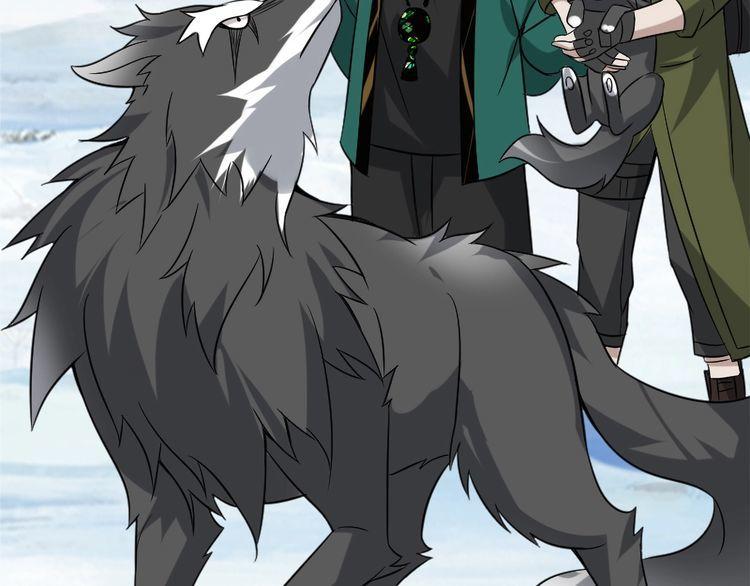 超級大主簿 - 第99話 “悄然化解”(2/3) - 7