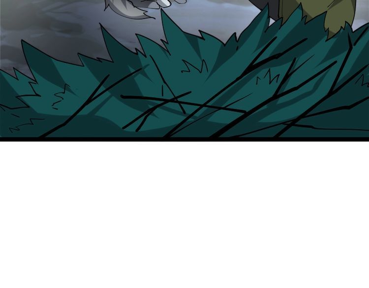 超級大主簿 - 第99話 “悄然化解”(2/3) - 7