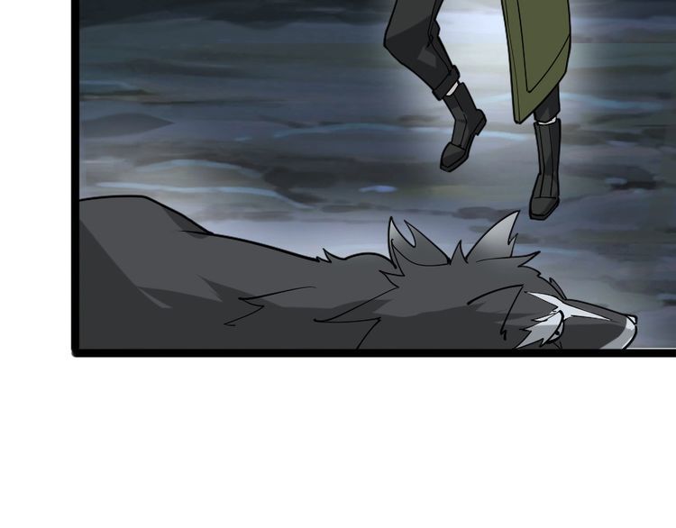 超級大主簿 - 第99話 “悄然化解”(2/3) - 5