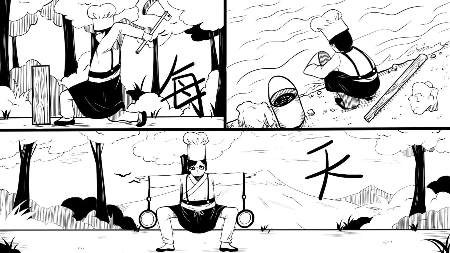 超級故事會 - 超級故事會之武俠傳奇（2）(1/2) - 4