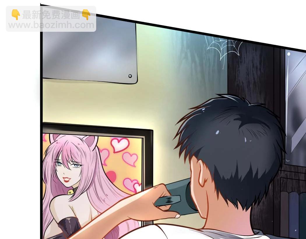 第1话 天雷滚滚(1/3)-第1话