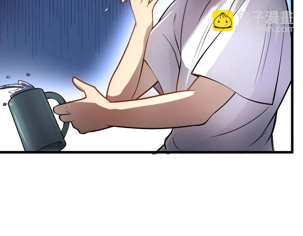 第1话 天雷滚滚(1/3)-第1话