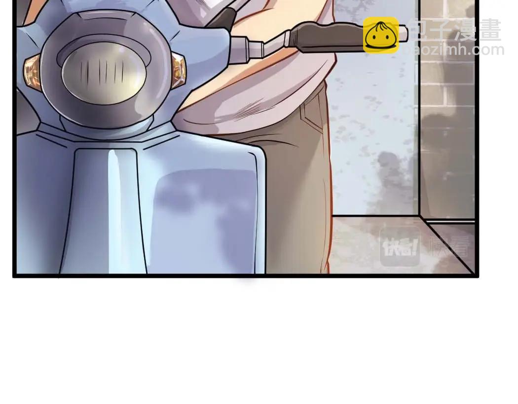 第1话 天雷滚滚(1/3)-第1话