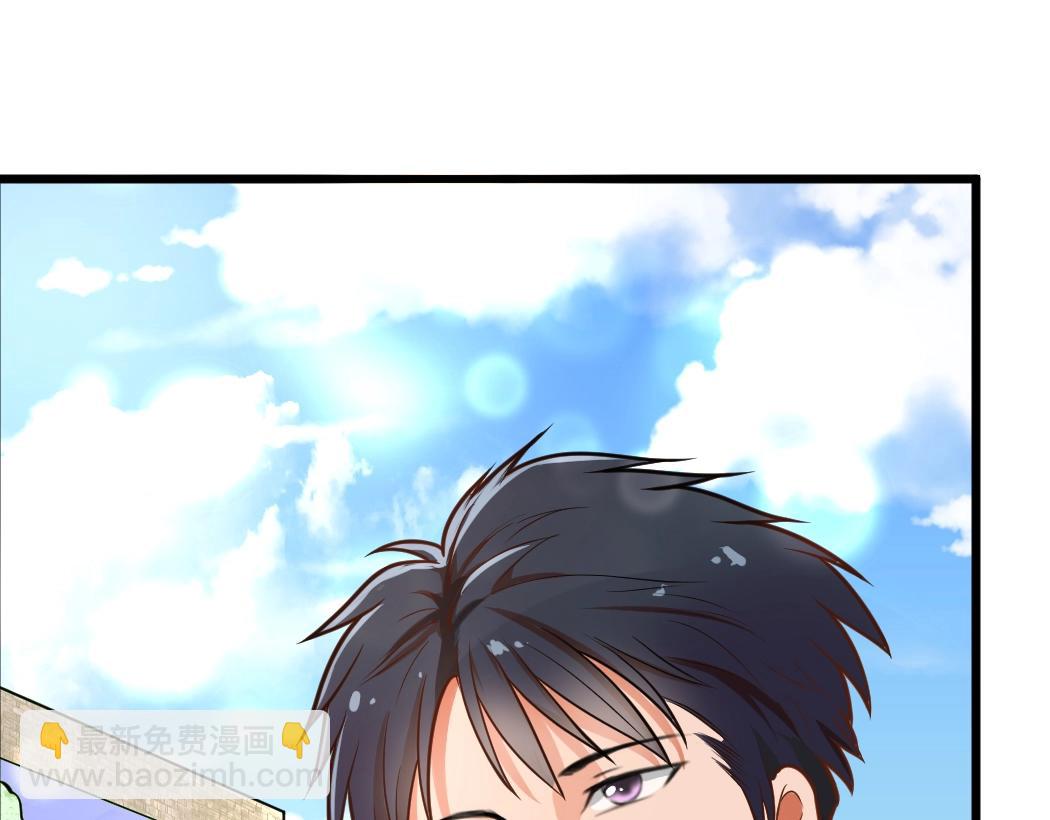 第1话 天雷滚滚(1/3)-第1话