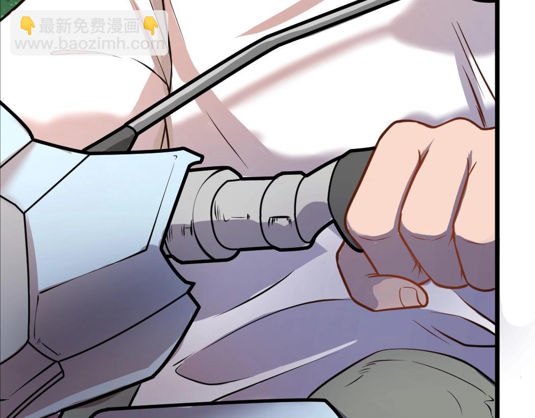 第1话 天雷滚滚(1/3)-第1话