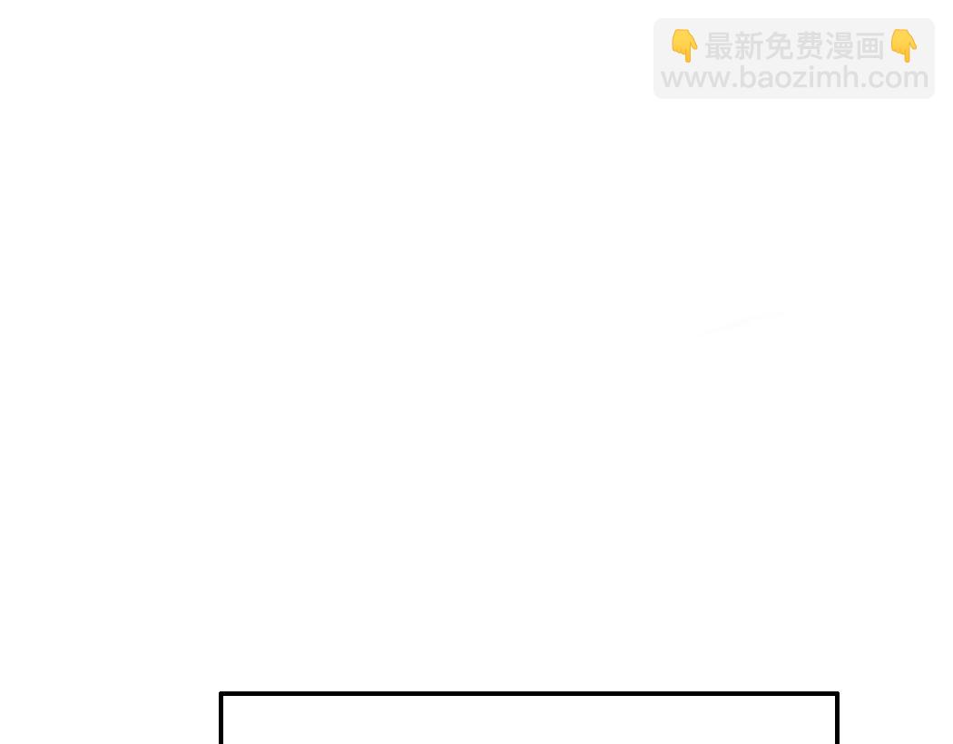 第1话 天雷滚滚(1/3)-第1话