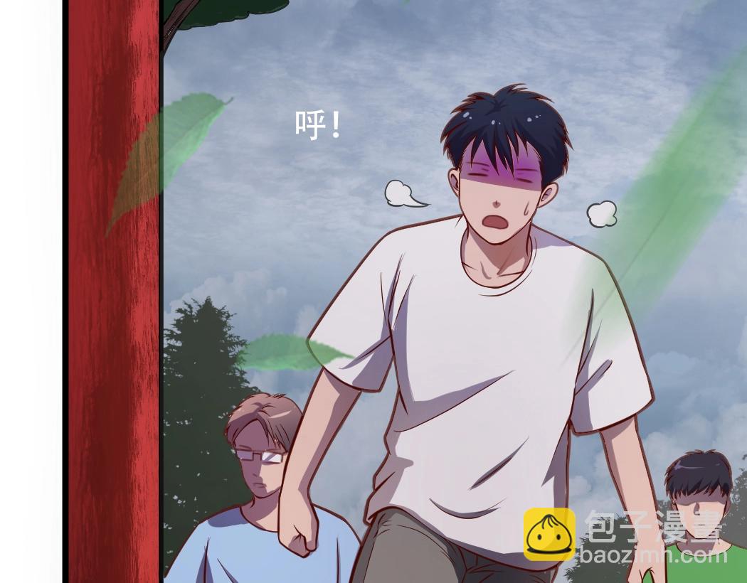 第1话 天雷滚滚(1/3)-第1话