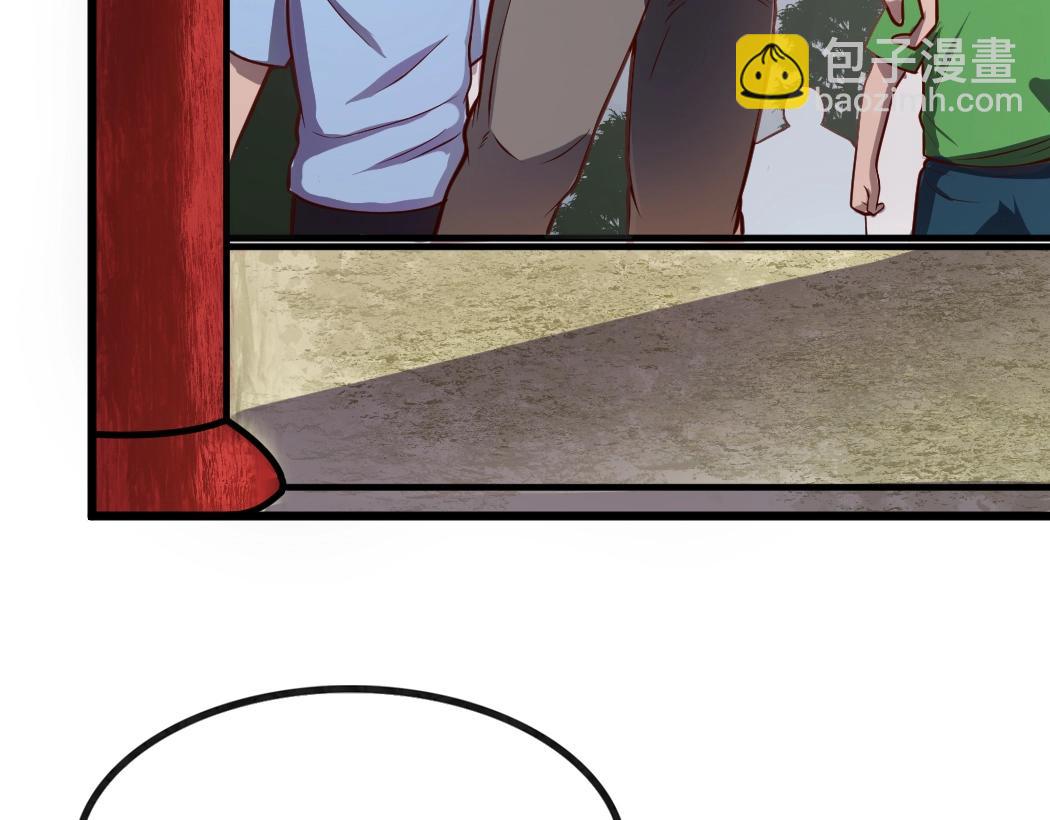 第1话 天雷滚滚(1/3)-第1话