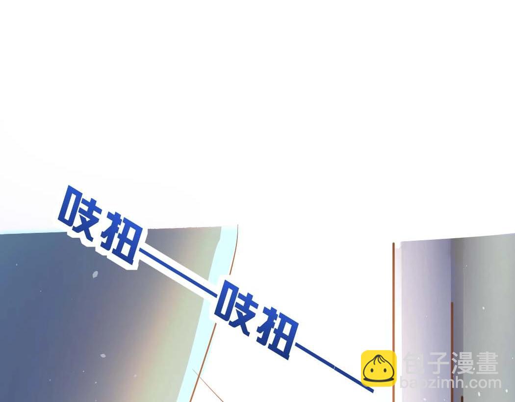 第1话 天雷滚滚(1/3)-第1话