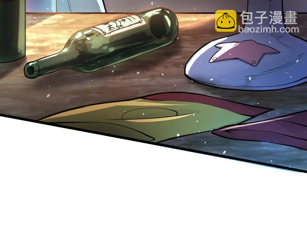 第1话 天雷滚滚(1/3)-第1话