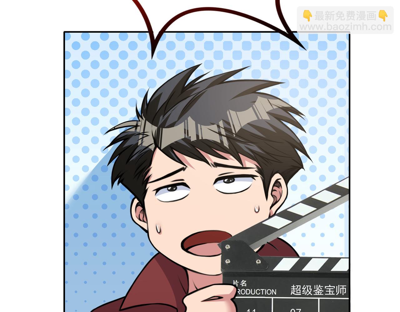 第11话 盛装出席(1/3)-第11话