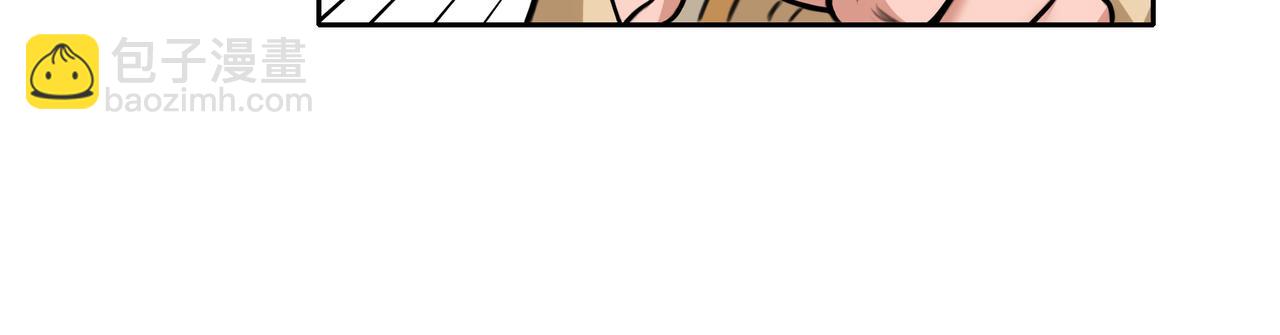 第11话 盛装出席(1/3)-第11话