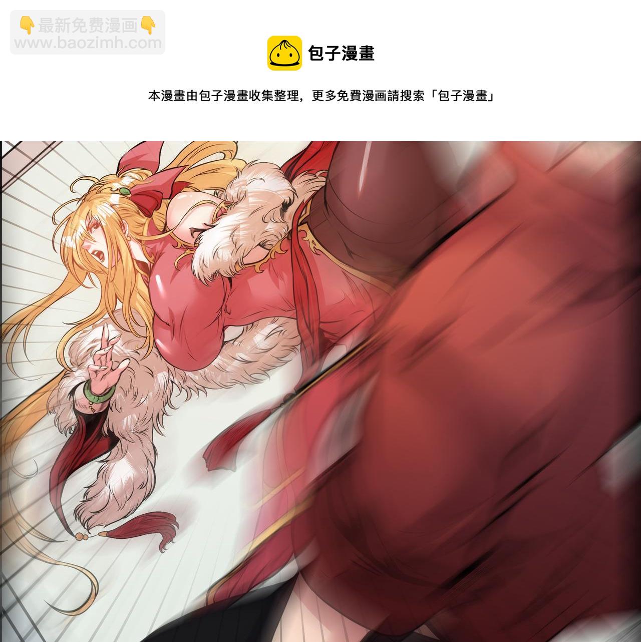 第11话 盛装出席(1/3)-第11话