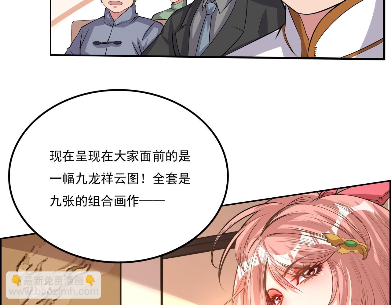 第13话 左右两难(1/3)-第13话