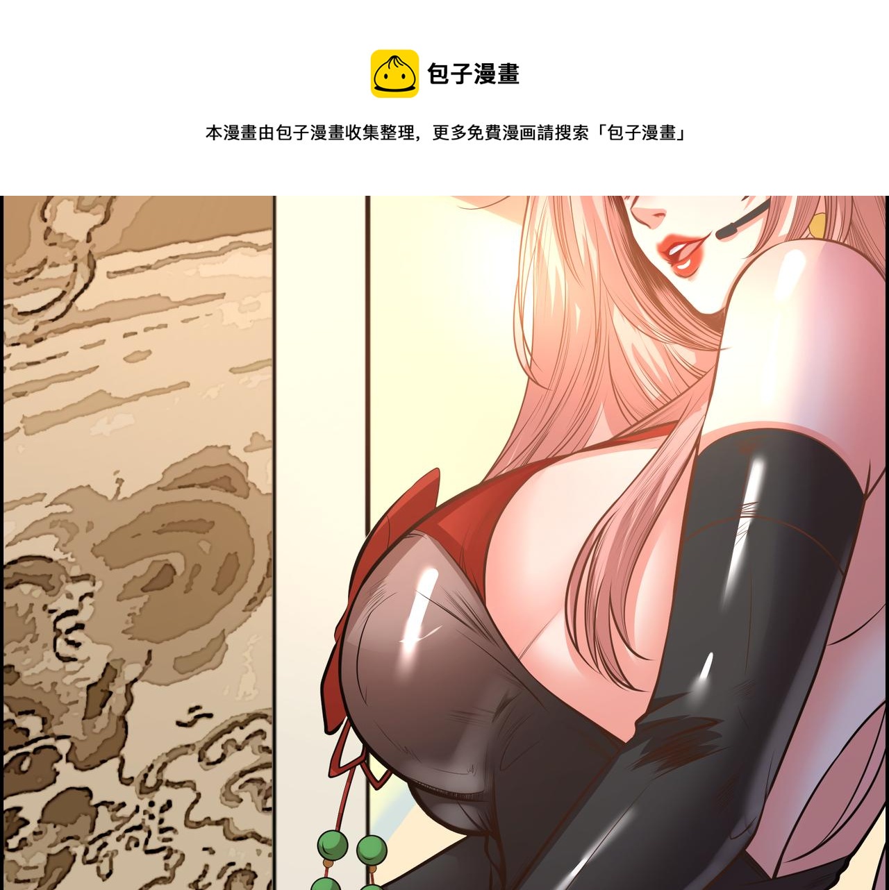 第13话 左右两难(1/3)-第13话